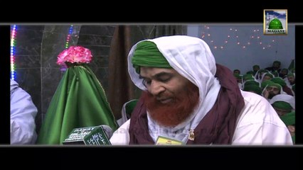 Madani Muzakra Clip (03) - Machli Ke Tail (Oil) Ke Fawaid