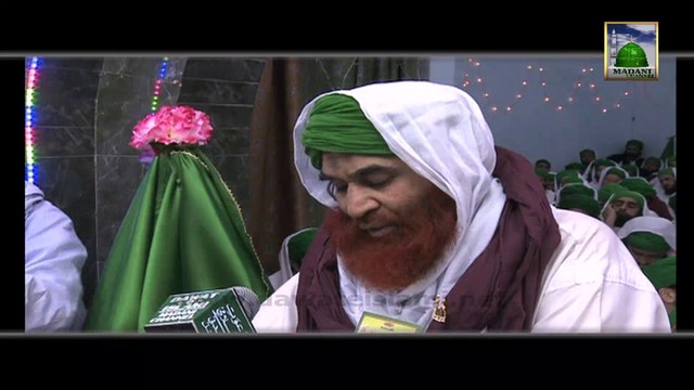 Madani Muzakra Clip (03) - Machli Ke Tail (Oil) Ke Fawaid