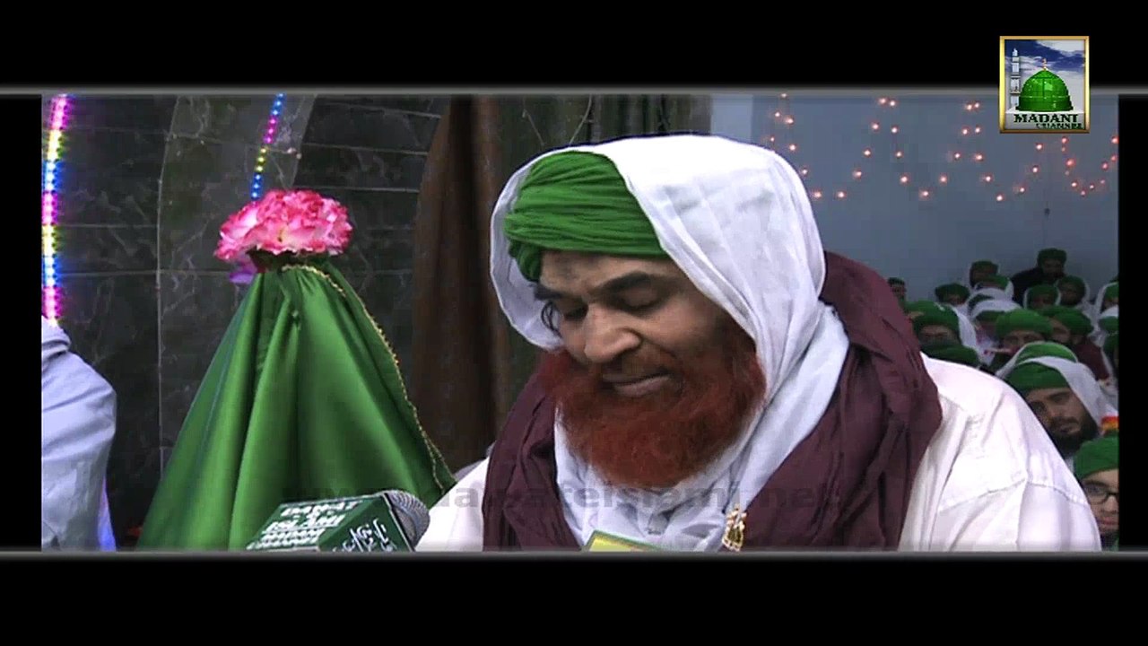 Madani Muzakra Clip (03) - Machli Ke Tail (Oil) Ke Fawaid