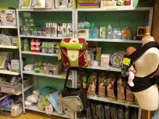 visit magasin BABY'S TROC CLERMONT FERRAND fevrier 2014
