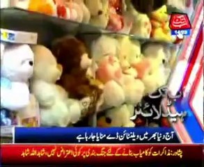 AbbTakk Headlines - 9 PM - 14 February 2014