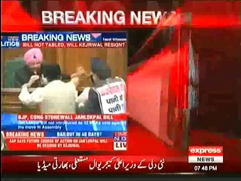 Aam Aadmi Party Couldn't Defeat Corruption Delhi Chief Minister Arvind Kejriwal resigns