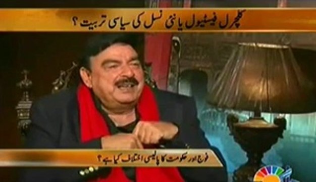 Live With Dr. Shahid Masood (Sheikh Rasheed Exclusive Interview) – 14th February 2014