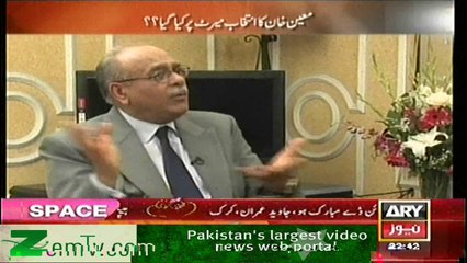 11th Hour – 14th February 2014