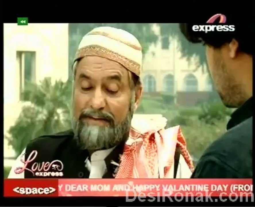 gumrah 44 2
