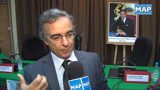 ندوة وطنية حول تحولات السياسة الاقتصادية في المغرب بين الريع والحكامة 