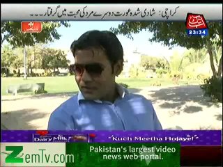 Ab Sub Dekhenge on Abb Tak – 14th February 2014
