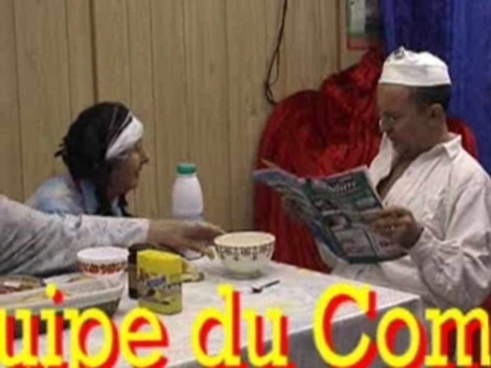 pub CDF