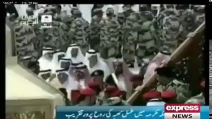 Must watch Ghusal Of Khana-Kaba