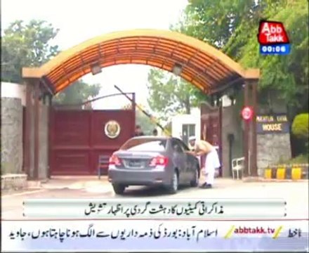 All Taliban groups support peace process, says Samiul Haq