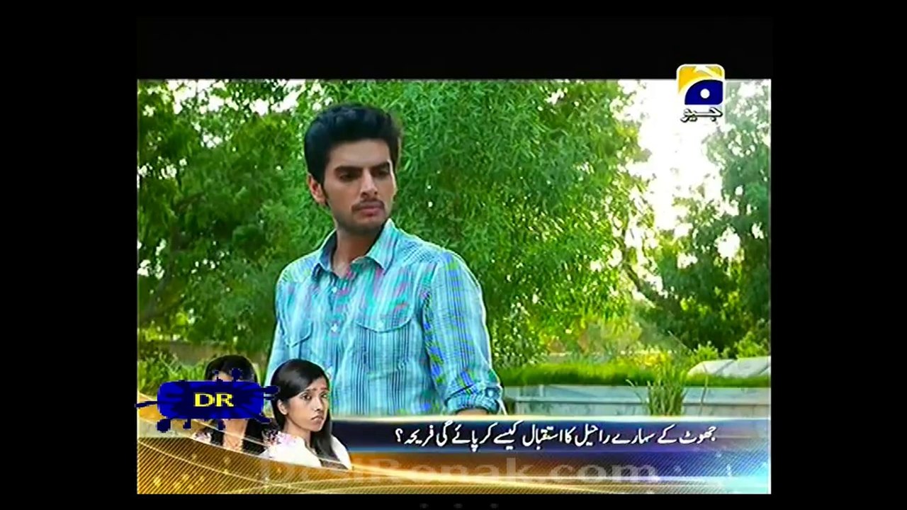 meri zindagi 21 2