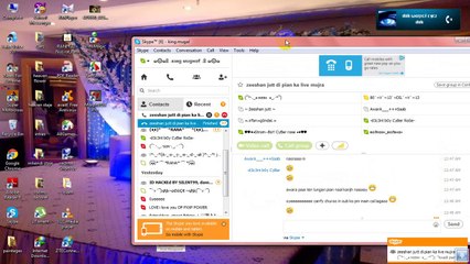Zeeshan jutt ke class By Cyberrose..!