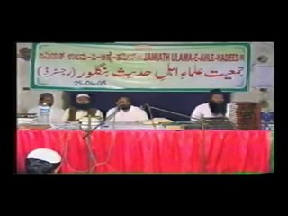 12 Masail 20 Lakh Enaam - Sheikh Jalaluddin Qasmi 1-4