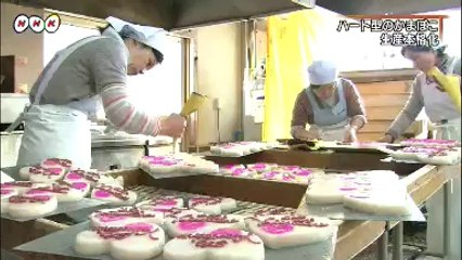 20140214ハート型のかまぼこ作り本格化　宮城