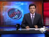 Aaj Kamran Khan Kay Sath-14 Feb 2014-Part 2