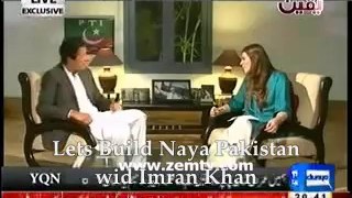 Politics of Imran khan must watch . Real Lion Of Politics In the world