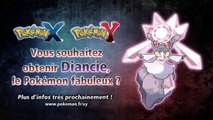 Rencontrez Diancie dans Pokémon X et Pokémon Y(360p_H.264-AAC)