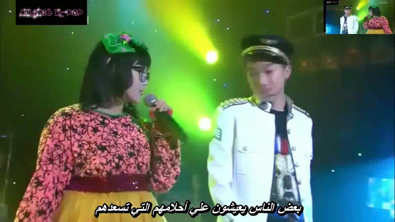 (HD) Dream High  Some of This Dream  IU & 2PM ( Wooyoung & Taecyeon) &Eunjung arabic sub