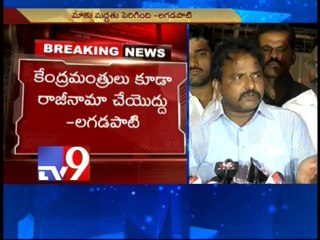 Lagadapati on Seemandhra MPs meet CM Kiran