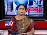 TDP leader Shobha Hymavathi on AP politics with NRIs - Varadhi - USA - Part 2