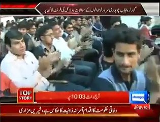 فاٹا کا طالب علم کامران شاہد اور چوہدری سرور پر برس پڑا