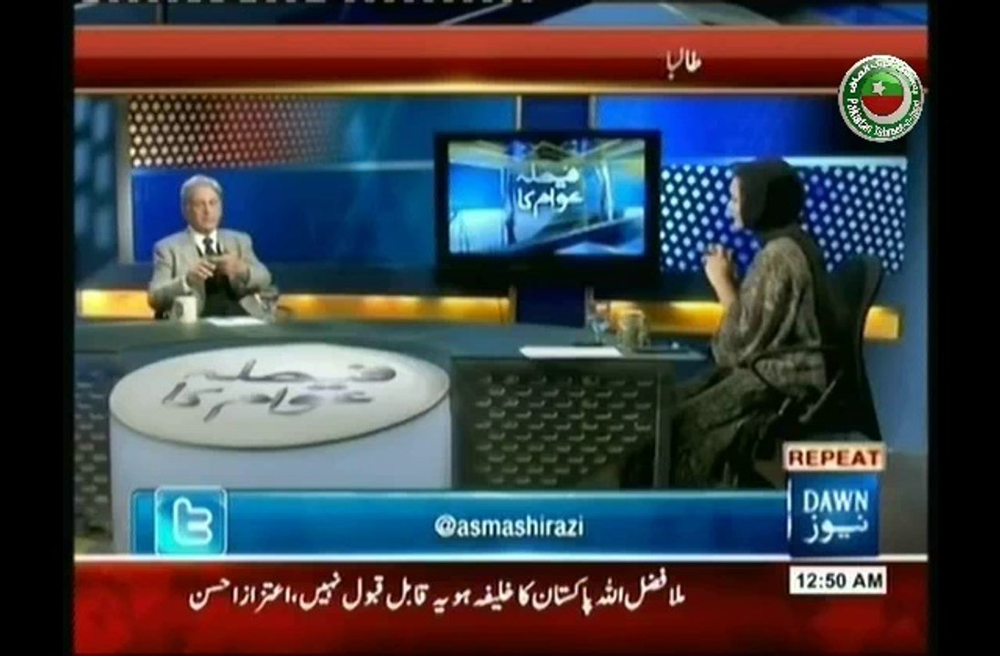 الیکشن دھاندلی کی کہانی اعتزاز احسن کی زبانی۔