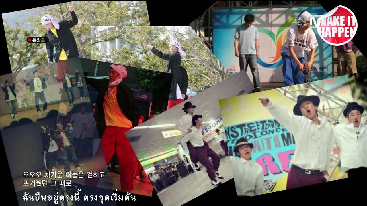 [TH-Sub] 140207 WINNERTV EP09 by MAKE IT HAPPEN