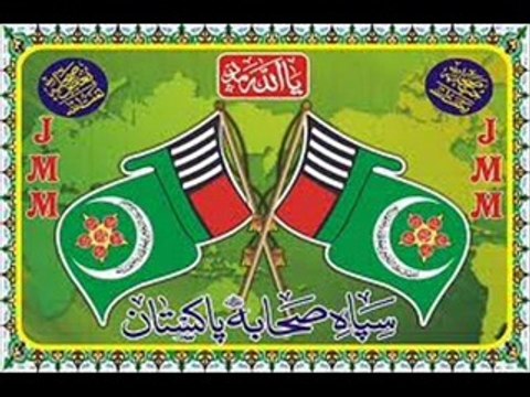 Hafiz Tariq muavia saheed