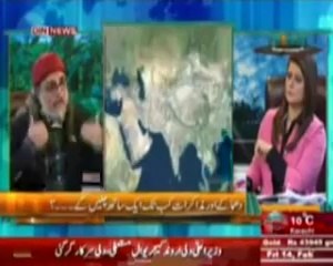 Zaid hamid about khwarij and peace talks with taliban