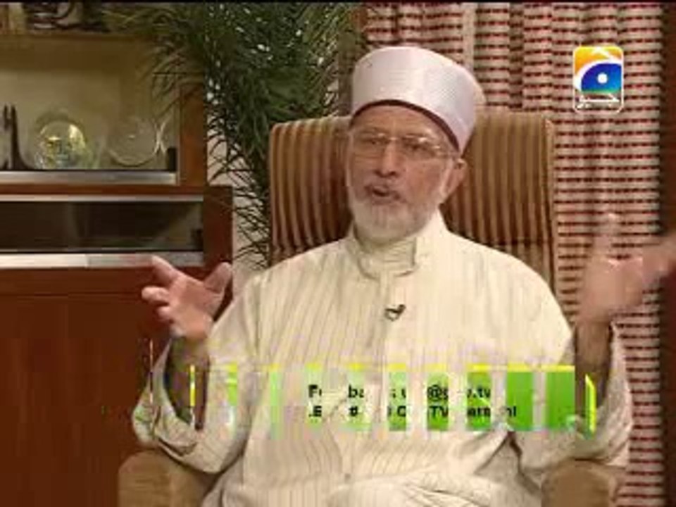 Utho Jago Pakistan Interview with Dr Shaesta - Part 5 of 11