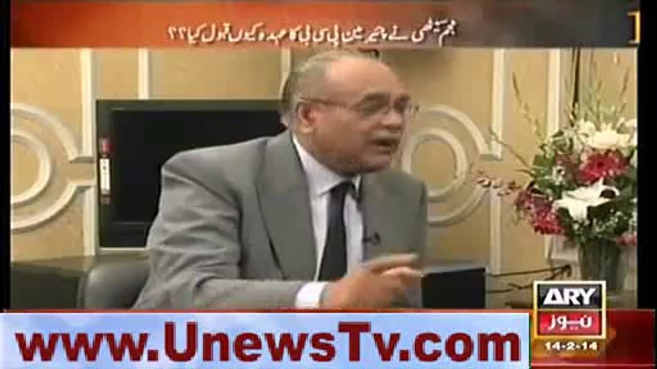 Najam Sethi Giving Reply to Journalists