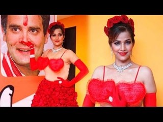 Tanisha Singh Poses Nude For Cutie Pie Rahul Gandhi | Valentine's Gift