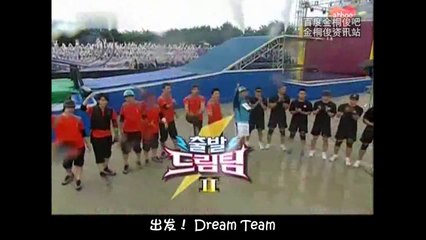 [中字]100905 出发梦之队 ZE:A金桐俊 CUT
