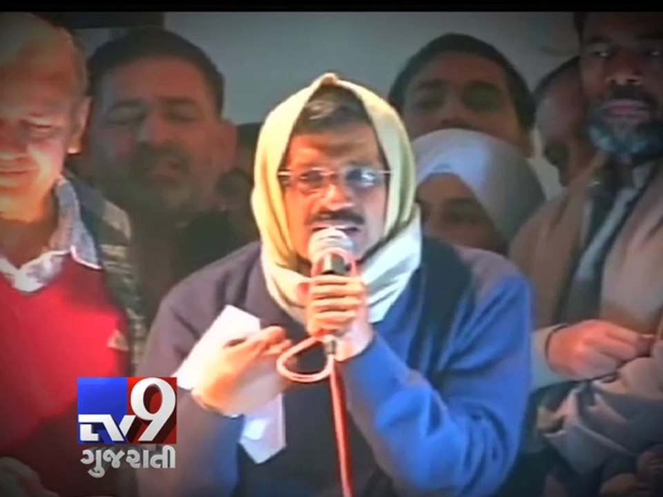 Arvind Kejriwal resigns as Delhi CM, hands over resignation letter to Lt Governor, Pt 1 -Tv9 Gujarat