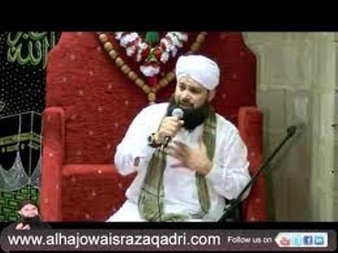 Gunahon Ki Aadat Chura Mere Moula - Official [HD] Very Beautiful New Video Naat By Owais Raza Qadri - MH Production Videos