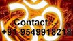 BLACK MAGIC VASHIKARAN SPECIALIST BABA.+91-9549918218  ONE PHONE CALL WILL CHANGE YOUR LIFE. Meet online and gets  your all problems solution online by baba ji :- Black magic can be a solutions for you, to get back your love. Black Magic techniquls are R
