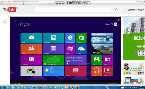 How to Install Windows 98 (Upgrade Windows 95)