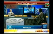 Aitzaz Ahsan on Election Rigging