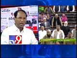 Seemandhra leaders have no clarity on AP bifurcation - Krishna Rao - NW