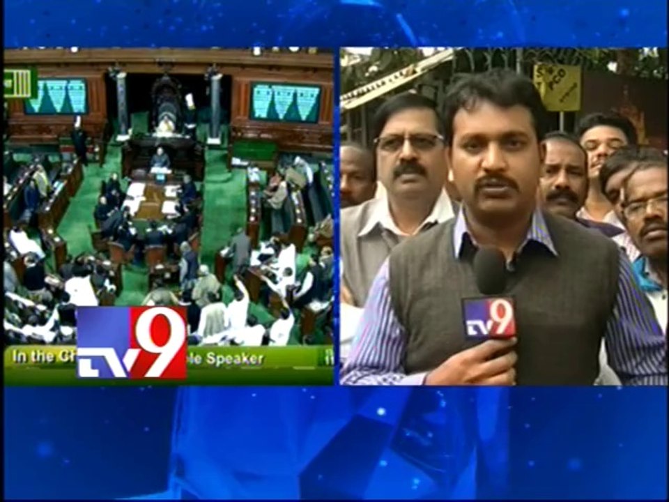 Telangana bill will passed in Parliament - TJAC