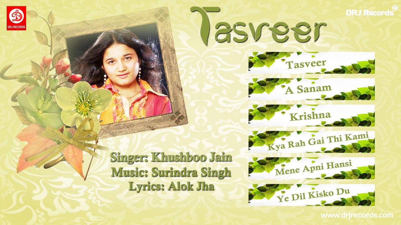 Tasveer Jukebox Full Songs by Khushboo Jain