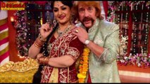 Comedy Nights with Kapil 15th February 2014 FULL EPISODE - Bua's WEDDING SPECIAL