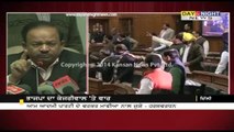 Kejriwal Resignation | Harshvardhan addresses media | Delhi BJP slams Arvind Kejriwal