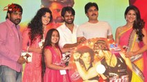 Sai Dharam Tej's Rey Movie Audio Launch - Pawan Kalyan, Saiyami Kher, Shraddha Das