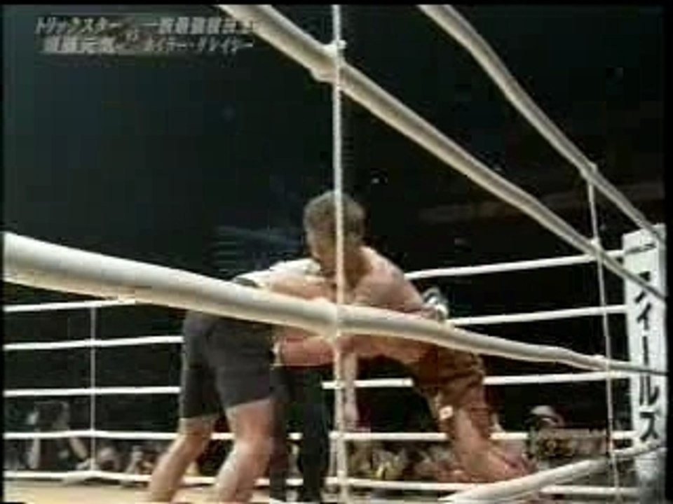 Genki Sudo vs. Royler Gracie