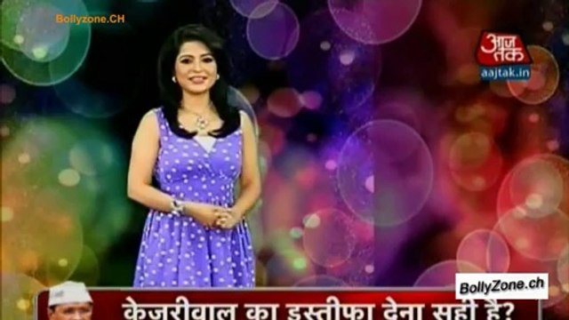 Saas Bahu Aur Betiyan [Aaj Tak] 15th February 2014 Video Watch Online - Pt3