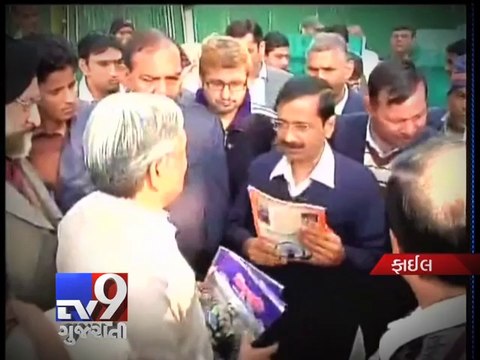 Arvind Kejriwal resigns as Delhi CM, What next for Delhi? - Tv9 Gujarati