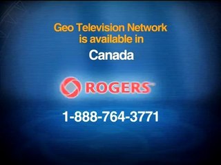 Mirza Ghalib Remembered-15 Feb 2014