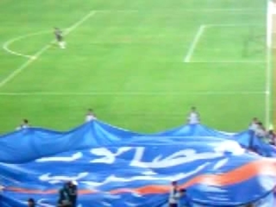 ess0 / 1far