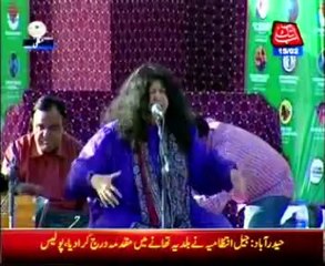 Abida Parveen Performance in Sindh Festival